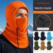 Maschera per il viso calda e antifreddo per autunno e inverno, cappuccio interno per casco da moto ad asciugatura rapida, cappello scaldacollo antivento in pile_voghion.com