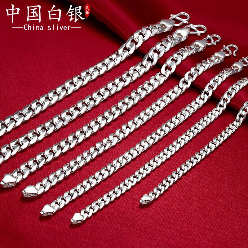99% Pure Silver Cuban Bracelet For Men, Bold Personality Hip-Hop Style, Korean And Japanese Thick Handmade Horsewhip_voghion.com