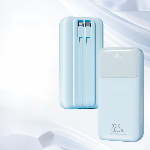 Large Capacity Power Bank 20000mAh With Built-in Cable 22.5W Super Fast Charging Universal For Mobile Phones_voghion.com