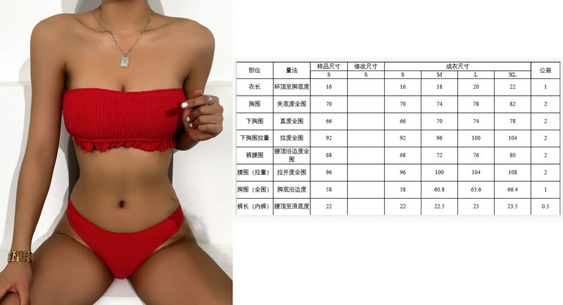 Happybuyner Women Swimsuit Ruffle Bikini Set Patchwork Flouncing Off-Shoulder Sleeveless Push Up Low Waist Briefs No_voghion.com