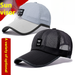 Men's New Summer Outdoor Extended Brim Sunshade Mesh Unisex Baseball Cap Breathable Duckbill Hat_voghion.com