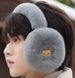 Paraorecchie in peluche Paraorecchie da uomo Paraorecchie antifreddo Paraorecchie invernali calde da uomo Paraorecchie calde Paraorecchie Borse auricolari Copriorecchie_voghion.com