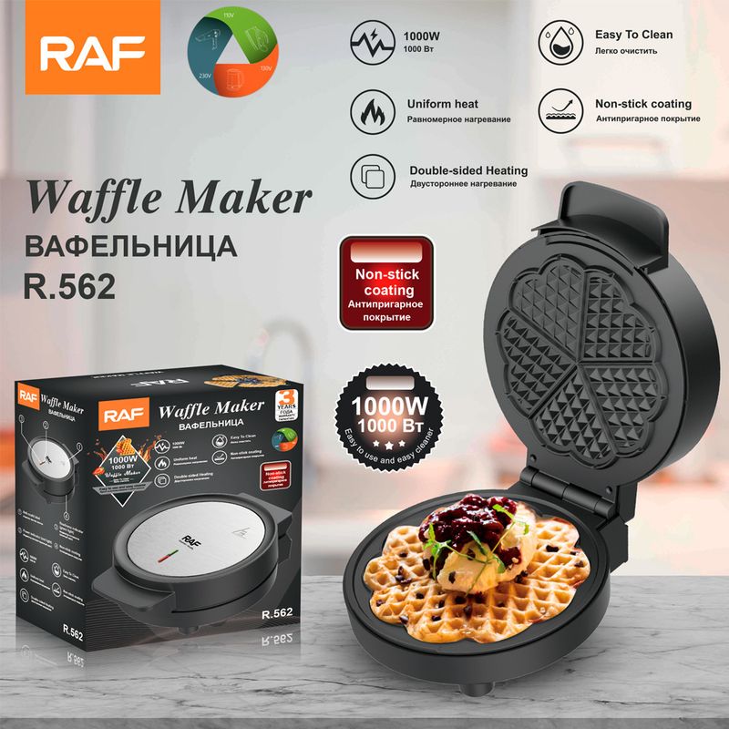 RAF European And American Cross-border Household Breakfast Waffle Fully Automatic Mini Double-sided Heating Electric_voghion.com