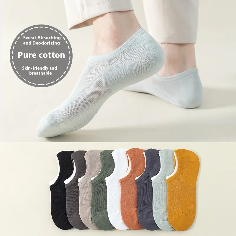 Boat summer pure mesh all cotton anti odor, sweat absorption, antibacterial men's short solid color light mouth_voghion.com