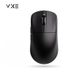 Digitex VXE Dragonfly R1 Serie Gaming-Maus für E-Sport: Lange Akkulaufzeit, kabellos, leicht, ergonomisch_voghion.com