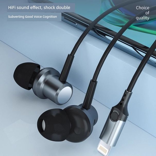 Burmester In-Ear Wired Headset High HiFi Sound Quality Digital Audio Karaoke Recording Game Dedicated_voghion.com
