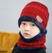 Winter-Strickmütze und Schal-Set für Kinder – mit Fleece gefütterte, warme Beanie mit Ohrenklappen für Jungen und Mädchen, weiches Acrylgarn, Outdoor-Zubehör für kaltes Wetter_voghion.com