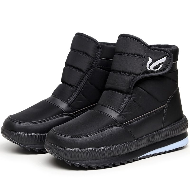 Winter Northeast thickened snow boots men's large cotton shoes padded warmth_voghion.com