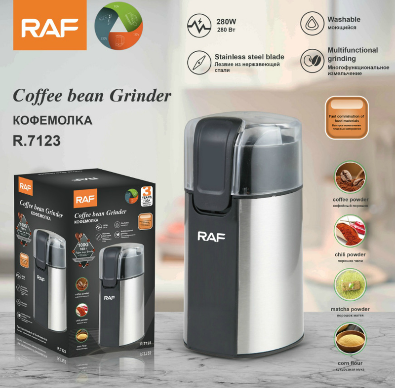 RAF EU Standard Lightweight Home Fully Automatic Coffee Bean Dry Grinder_voghion.com