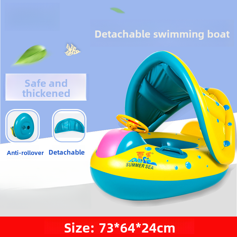 Xiale Baby Ring Children's Inflatable Swimming Seat Sunshade Yacht Fixed Price_voghion.com