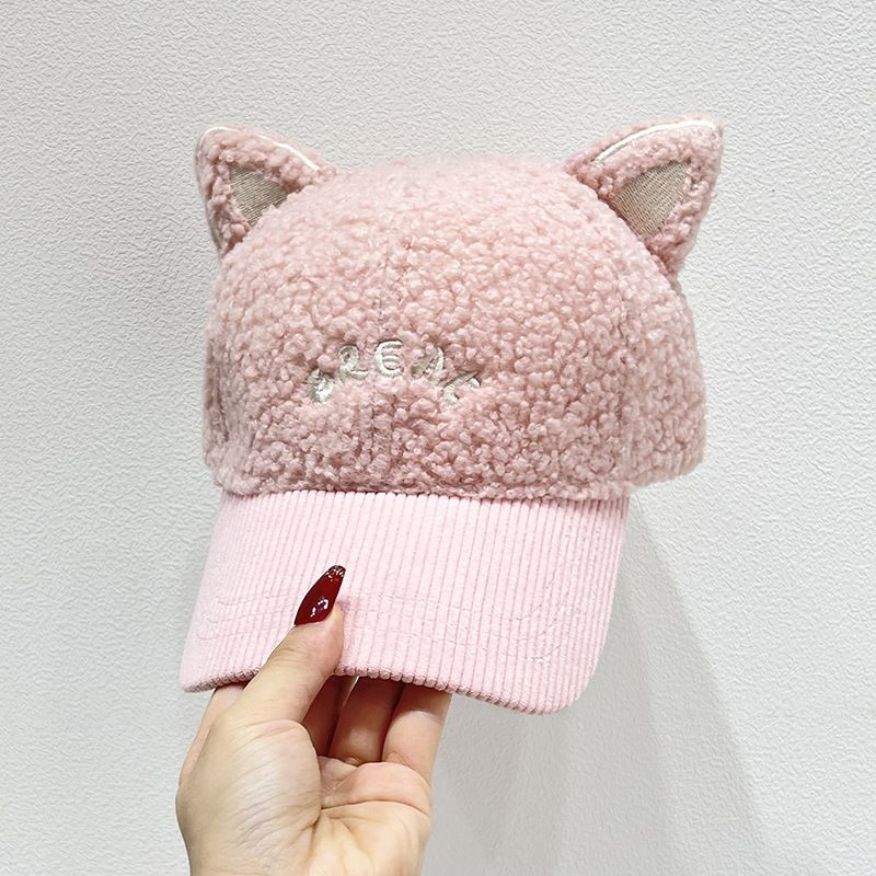 Nouveau bonnet en peluche d'agneau, pain vapeur en forme d'oreilles de chat pour enfants en automne et en hiver_voghion.com