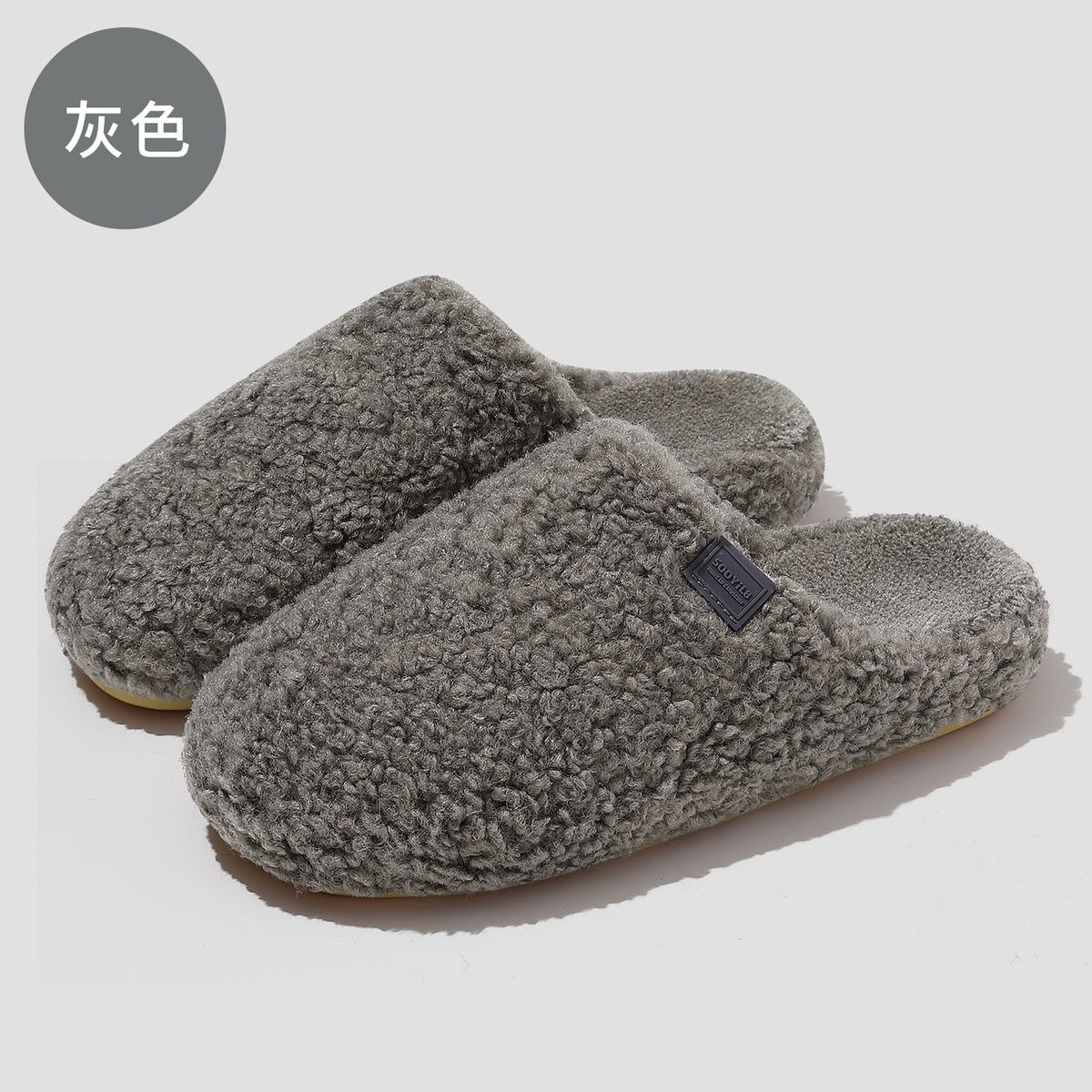 Pantuflas de algodón silenciosas para hombre, ideales para otoño e invierno. Nuevas, sencillas, gruesas, cálidas, de felpa suave en la suela. Para mujer._voghion.com