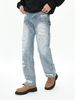 Men's Relaxed Fit Straight Leg Ripped Jeans - Washed Denim Pants For Casual Streetwear (S-XXXL)_voghion.com
