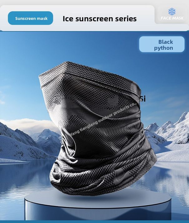 UPF50+ Ice Silk Sunscreen Men's Outdoor Cycling Fishing Ear Hanging Sunshade Face Protection Breathable Mask_voghion.com