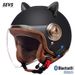 3/4 Motorcycle Helmet With Bluetooth & Cat-Ear Design – Lightweight ABS Shell, 3C Certified, Transparent Visor (Unisex Adult)_voghion.com