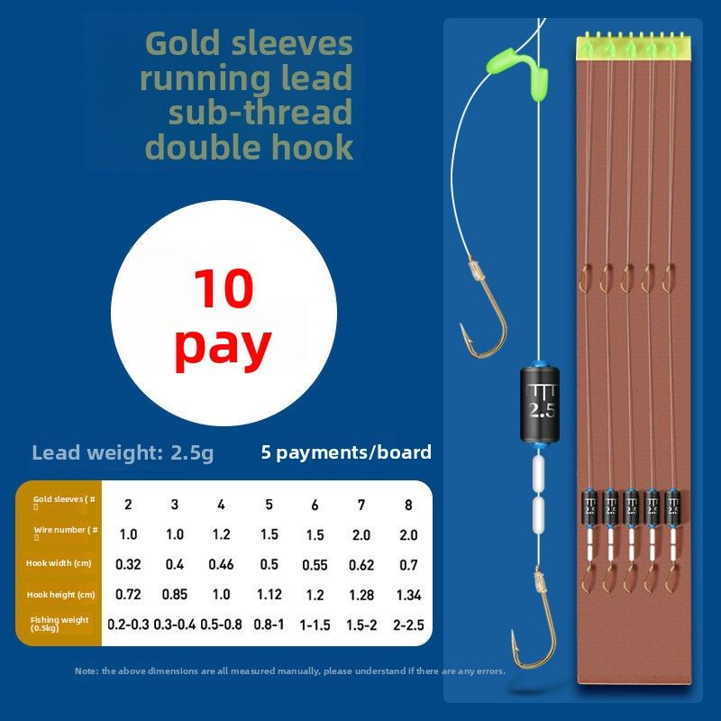 Nouveau modèle de sous-ligne sans plomb, double flotteur pré-noué sans réglage avec manchon doré fini au plomb Ise Ni Hai Xi Wild_voghion.com