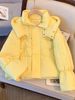 Cotton Padded Women's New Explosive Big Size Fat Mm Small Height Autumn And Winter Popular Short Down Cotton Jacket_voghion.com