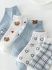 5 Pairs Low Tube Casual With Cute Bear And Heart Pattern Standard Women Breathable Fashion Socks_voghion.com