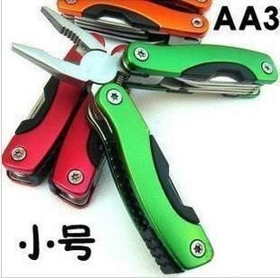 Small Multi-Tool Outdoor Travel Folding Multi-Functional Knife Pliers Camping Survival Gear_voghion.com