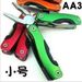 Small Multi-Tool Outdoor Travel Folding Multi-Functional Knife Pliers Camping Survival Gear_voghion.com