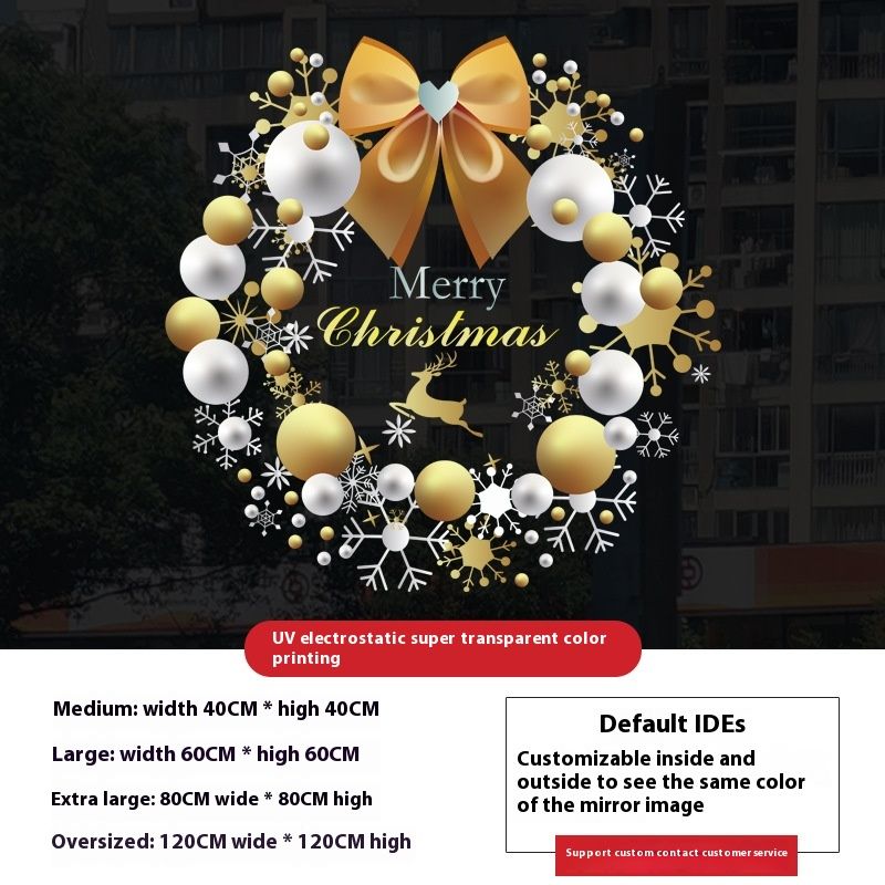 SDUV027 Christmas window static store decoration glass stickers can be used_voghion.com