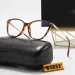 Ochelari de soare retro transparenti, roz, cu lanț auriu, stil clasic, model pisică, model retro, model retro, cu prescripție medicală_voghion.com