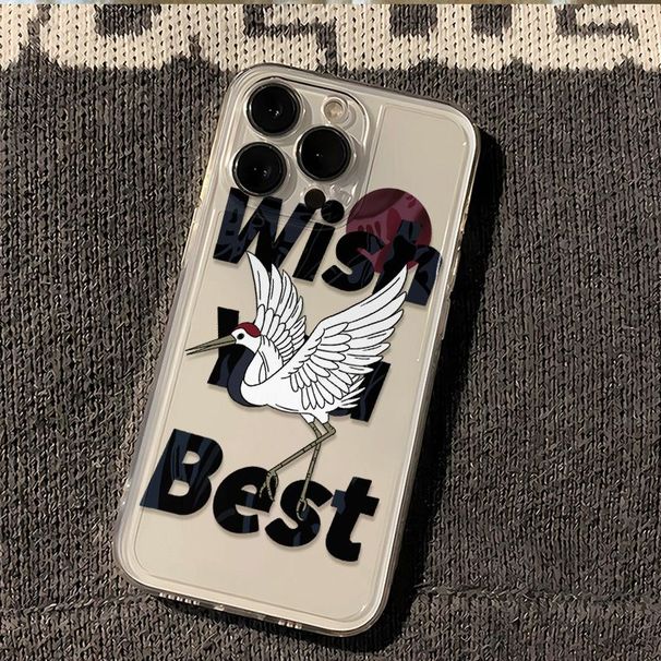 Kranich-Design, kompatibel mit Max Phone Space National Style 16 Pro Schutzhülle 14_voghion.com