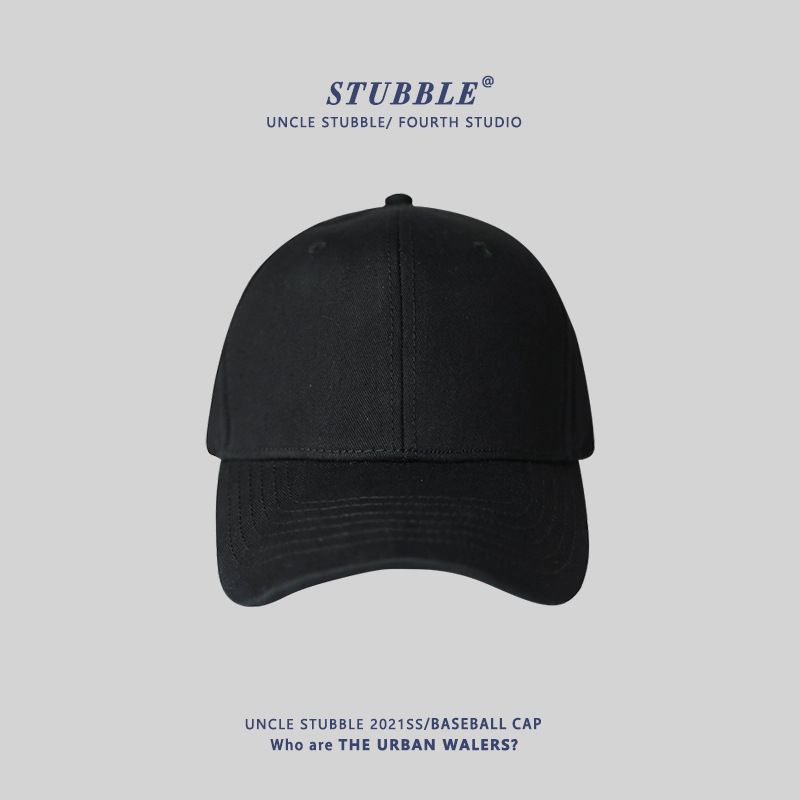Solid Color Light High Top Hard Top Casual Baseball Cap For Men And Women With Wide Brim And Small Duckbill Cap With Large Head_voghion.com