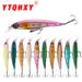 Lure Bait lāzerēsma 11,2 cm/13,2 g ar gredzenveida pērlītēm Minnow simulācijas ēsma cietās ēsmas makšķerēšanas rīks_voghion.com