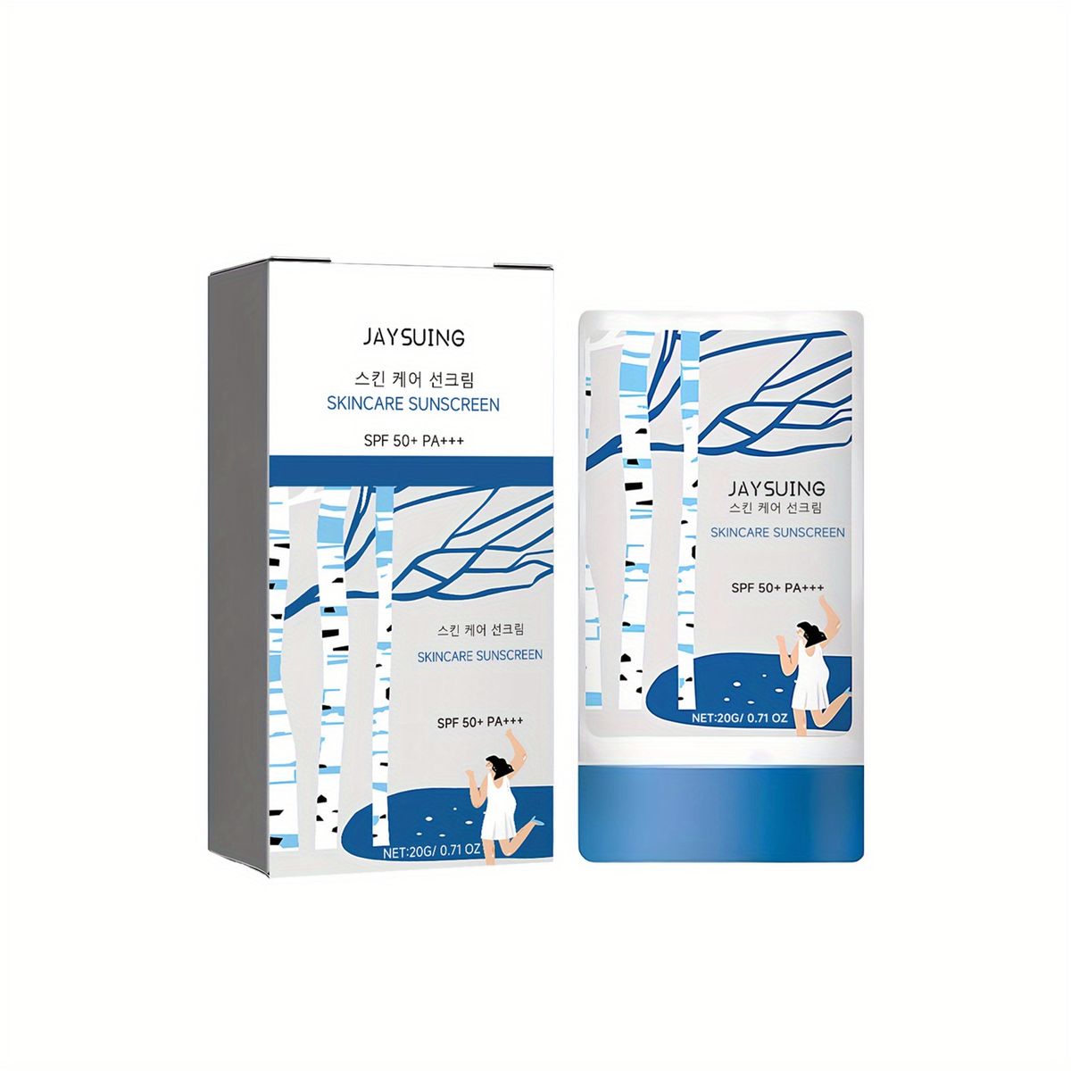 20 g LSF 50+ PA+++ SONNENSCHUTZMITTEL FÜR DIE HAUTPFLEGE, blockiert wirksam UVA- und UVB-Strahlen, FEUCHTIGKEITSSPENDEND UND LEICHT UND ATMUNGSAKTIV_voghion.com