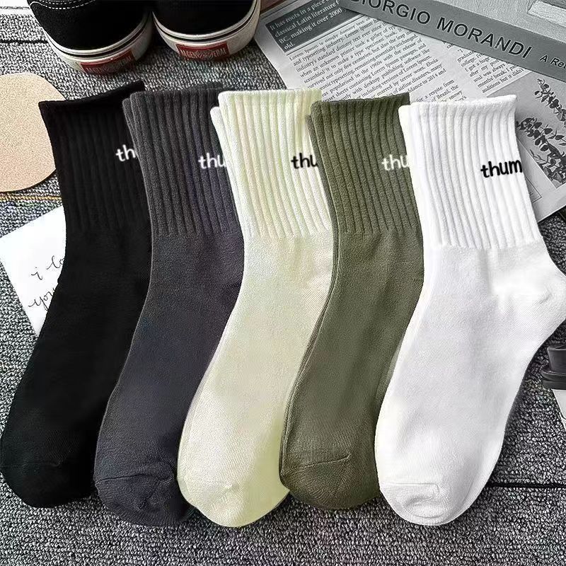 Fashion Trend Mid-Calf Autumn Winter Ins Letter Long Casual Style Odor-Resistant Sports Men's Socks_voghion.com