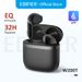 Auricolari Edifier W200T True Wireless 5.4, cuffie semi-in-ear, auricolari Bluetooth TWS con durata della batteria di 32 ore_voghion.com