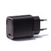 Hold EU Standard Mobile Phone Charger In Stock Small Home Appliances Notebook Adaptive Smart Chip 30W Gallium Nitride Fast_voghion.com