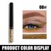 Perlglanz-Eyeliner, flüssiger Lidschatten mit Blitzfarbe und Pailletten, wasserfester, wischfester Eyeliner_voghion.com