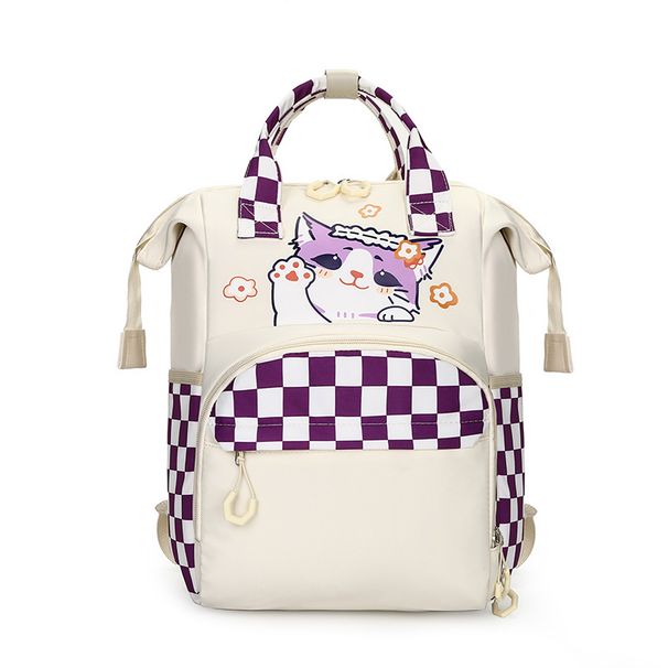 Großzügiger, multifunktionaler Wickelrucksack mit isoliertem Fach für Babyutensilien, wasserdichte PU-Reisetasche für Mütter_voghion.com