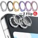Bling Tiny Diamond Alloy Kameraglasschutz für Samsung Galaxy Z Flip 6 Flip5 ZFlip6 Glitter Metall Objektivring Cap Locator_voghion.com