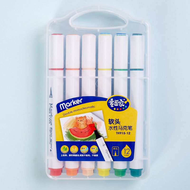 36-Color Washable Dual-Tip Watercolor Markers For Kids, Soft Brush & Fine Tip Art Markers Set, Non-Toxic Quick-Dry Coloring Markers For Drawing_voghion.com