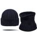 plus Veet Knitted Neck Set Men's Winter Blended Cold Proof Ear Protection Wool Hat_voghion.com