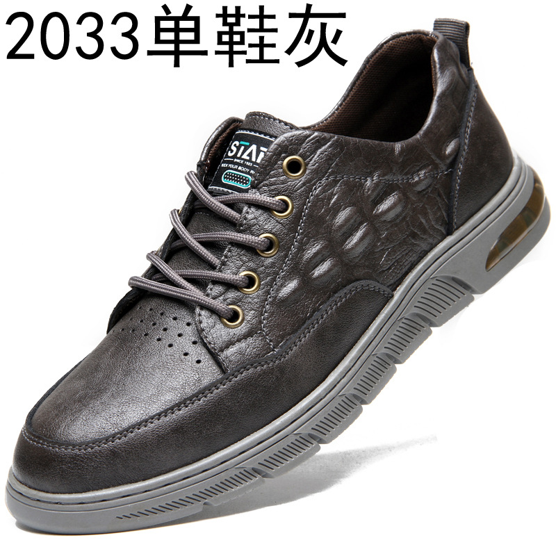 Krokodilmuster Herrenschuhe Herbst 2023 Neue Schnürschuhe Jugend Trendy Weiche Sohlen weiches Leder lässige Lederschuhe_voghion.com