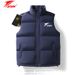 JNAK Gilet da uomo in cotone imbottito, stile casual, versatile, con collo alto, caldo e spesso, autunno e inverno_voghion.com