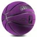 Durable Heavy Duty Basketball - Thickened High Elastic Purple Black Grip - Indoor - Impact Resistant And Durable - Enhanced Control And Stability_voghion.com