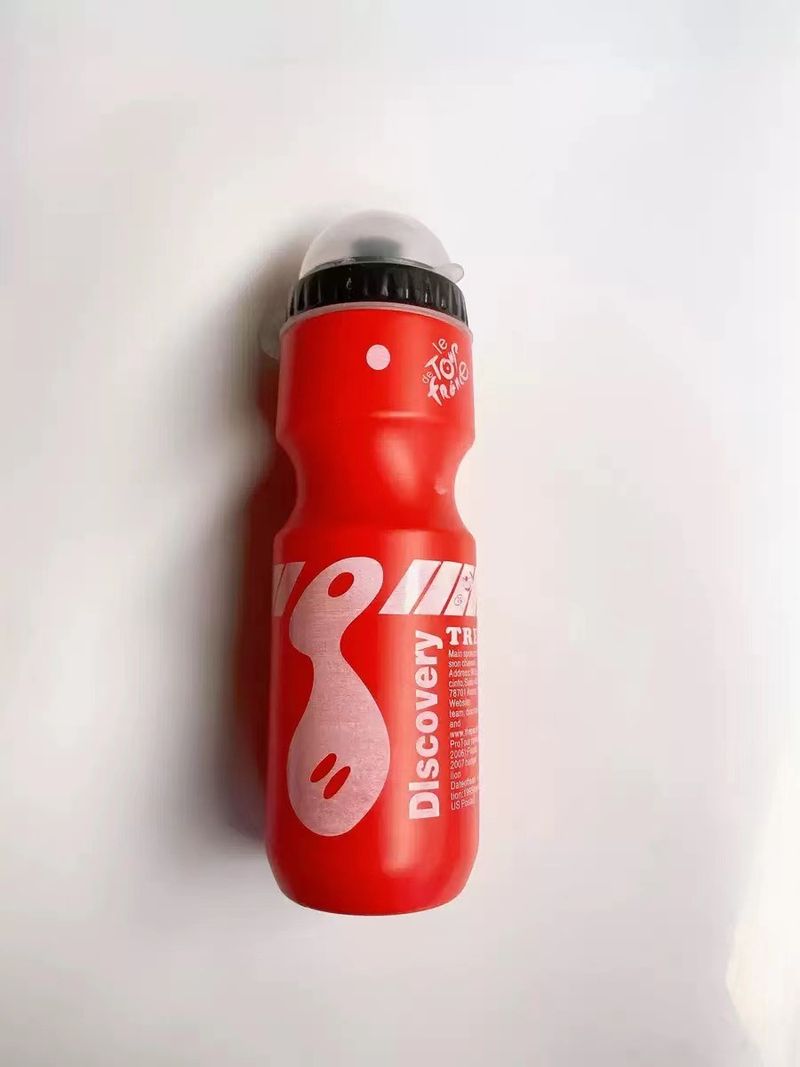 Bicycle Water Bottle Portable Water Ring Sports Water Bottle Dust Cover PC Plastic Water Bottle Equipment Cycling Supplies Cup 750ML_voghion.com
