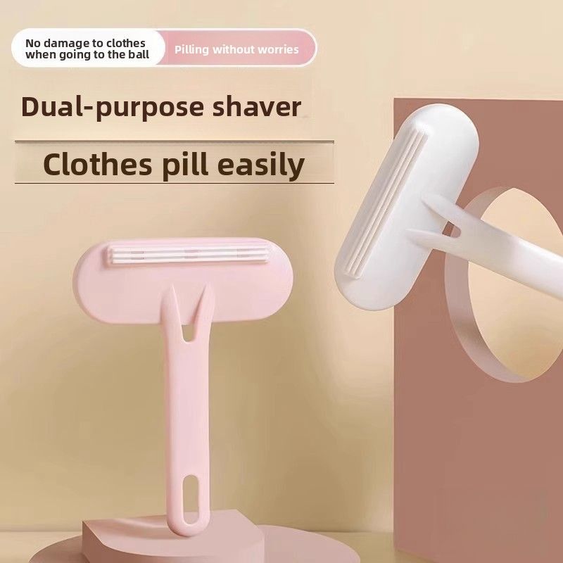 Home Use Lint Remover Magic Tool Clothes Two-in-One Pilling Coat Dust Removal Brush Clothing Pet Bed Sheets_voghion.com