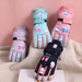 Winter Children's Skiing Gloves With Velvet, Windproof, Snow Playing, Thick Insulation, Outdoor Student Cartoon Touch_voghion.com