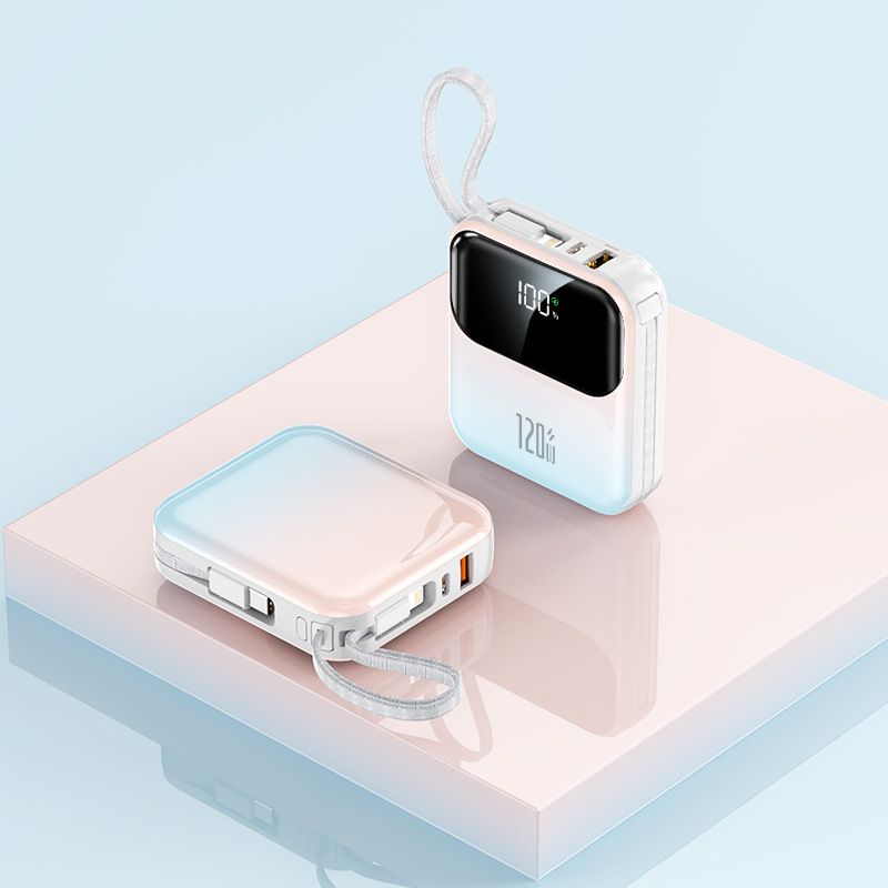 Power Bank da 10000 mAh con cavo integrato - Ricarica super veloce da 120 W, portatile e ad alta capacità (più venduto)_voghion.com