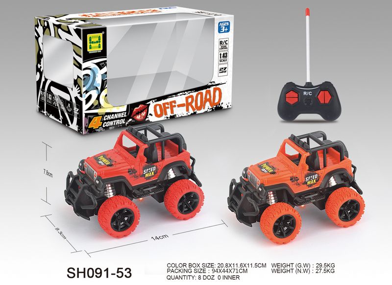 Cross Border Mini 4-drożny pojazd terenowy, 4-drożny pojazd wspinaczkowy, zdalnie sterowana zabawka, hurtowy motocykl_voghion.com