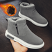 Winter New Shoes With Fleece Lining, Thickened Men's Cotton Shoes, Korean Style Trendy Warm Martin Bo, Casual Snow_voghion.com