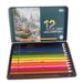 Set di 12 matite colorate idrosolubili - Forniture artistiche di alta qualità per disegno, schizzi e tecniche di acquerello - Custodia portatile in metallo_voghion.com