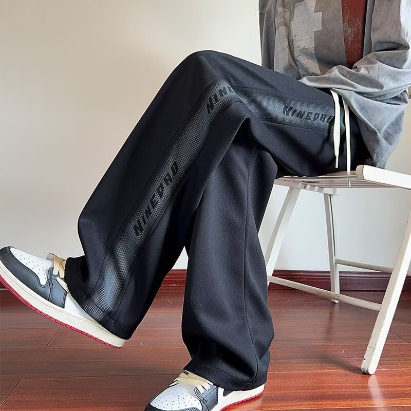 Pantalon de survêtement gris pour homme, pantalon décontracté en coton, ample et droit, pour le printemps et l'automne_voghion.com