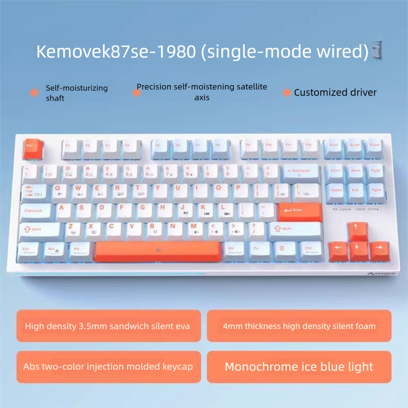 KEMOVE K98SE Wired Light Strip Mechanical Gaming E-sports Laptop Office PUBG Keyboard_voghion.com